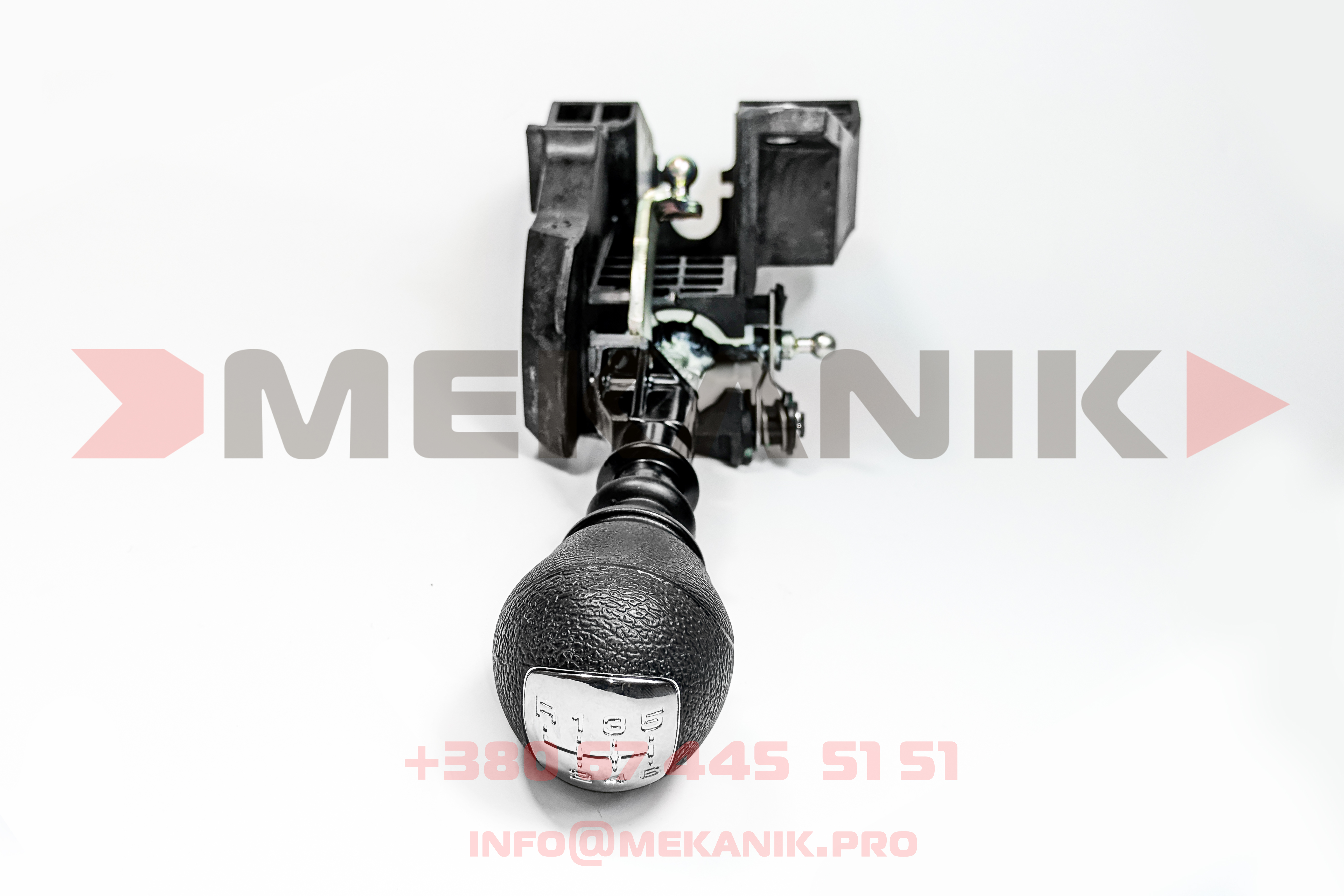 MKO 7247086 MEKANIK OEM